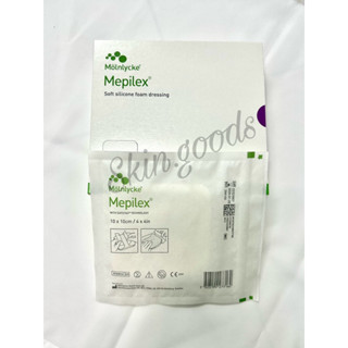 Mepilex แผ่นปิดแผลกดทับ ขนาด 10*10cm (ราคาต่อ 1 แผ่น)