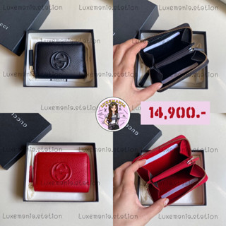 👜: New!! Gucci Logo Zippy Card Holder ‼️ก่อนกดสั่งรบกวนทักมาเช็คสต๊อคก่อนนะคะ‼️