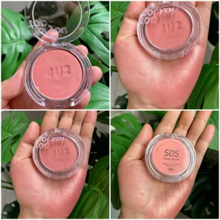 บลัชออน 4U2 Shimmer Blush S05 โทนสีส้มน่ารักๆ แบบคิวท์ๆ มีเนื้อของซิมเมอร์บลัชสวยเป็นธรรมชาติมาก