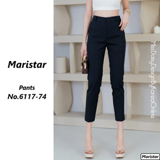 Maristar กางเกงขายาว 9 ส่วน No.6117 ผ้า Spandex