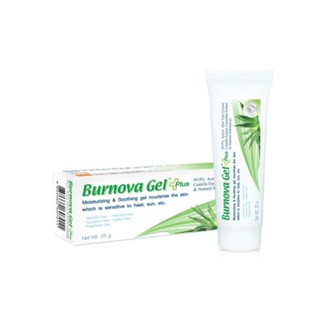 Burnova Gel plus สารสกัดจากว่านหางจระเข้ 25 g./ 70 g.