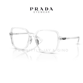 แว่นสายตา Prada 0PR13ZVD ของแท้ 100% พร้อมใบรับประกันจากบริษัท