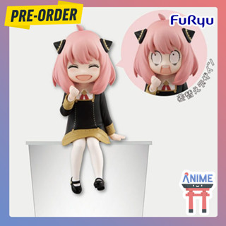 [พรีออเดอร์] Spy x Family - Anya Forger - Noodle Stopper Figure - Another Ver. (FuRyu) อาเนีย ฟิกเกอร์