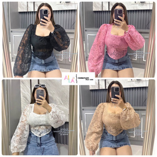 🌸เสื้อลูกไม้แขนยาวดาวิดา สาวอวบ [Aila Plussize]