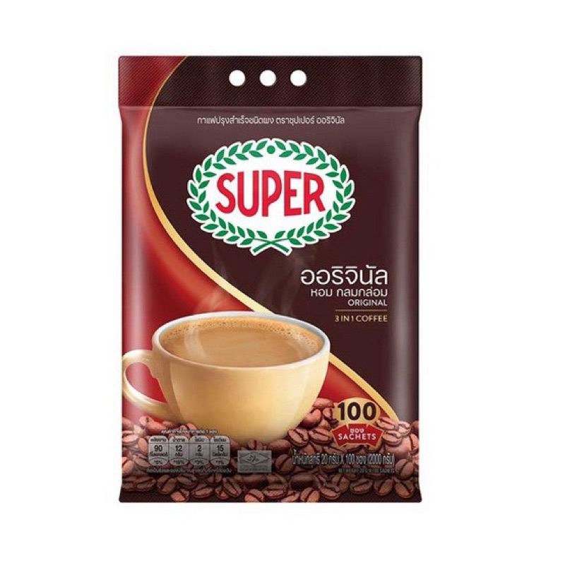 ซุปเปอร์กาแฟ ออริจินัล 3 อิน 1 [100 ซอง] 2,000ก.  SUPER Original Instant Coffee 3in1[100 ซอง]