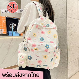 SIAMBAGSHOP(S1866) กระเป๋าเป้ไนล่อนลายน่ารัก ใบใหญ่**ไม่มีที่ห้อย**