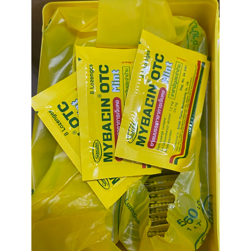 [ของแท้ ตรงปก] สามัญประจำบ้าน MYBACIN OTC MINT LOZENGES 8'S ยาอมแก้เจ็บคอ