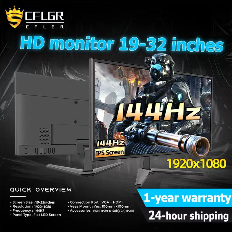 จอคอม 2k 27-32 นิ้ว จอโค้งจอคอมพิวเตอร์ จอคอม จอ monitor HDหน้าจอคอม IPSจอ จอมอนิเตอร์ จอ240hz 99%sR