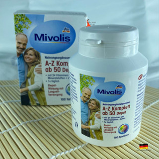 Mivolis วิตามินรวม A-Z สำหรับอายุ 18 ปี ขึ้นไป และ อายุ 50+ Mivolis A-Z Komplett Depot ab 50 จากเยอรมัน