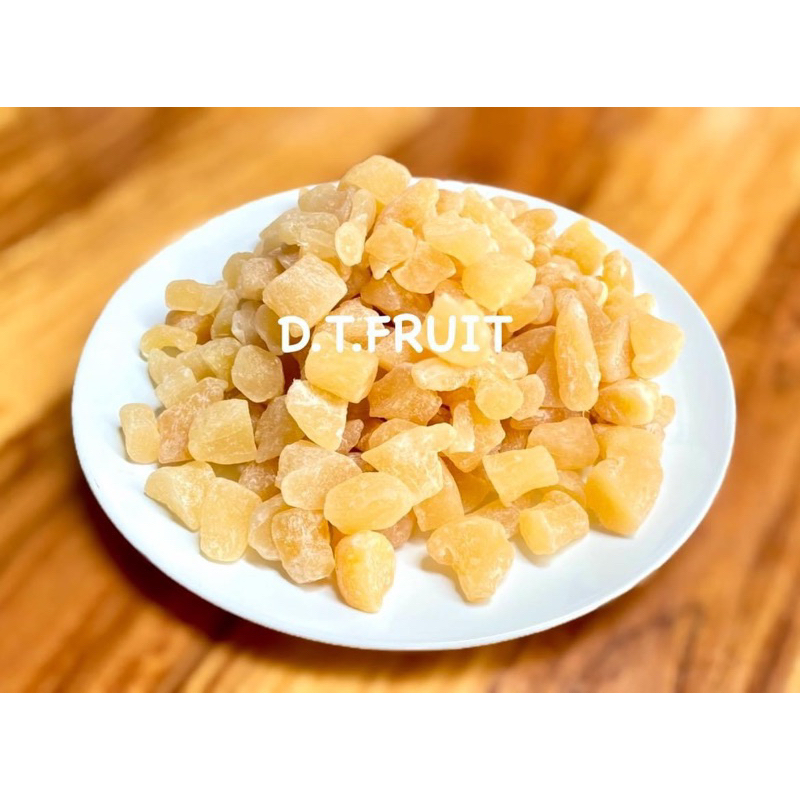 ของฝากปีใหม่ ขิงอ่อนอบแห้ง หวานน้อย ชุ่มคอ ขับลมได้ดี อร่อยต้องลองเอง (สินค้าไทยผลิตในไทย)