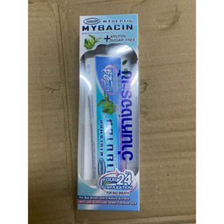 [ของแท้ ตรงปก] ยาสีฟันลดกลิ่นปาก มายบาซินสูตรเบรท  MyBacin Breath Toothpaste 100g Greater เกร๊ทเตอร์ฟาร์ม่า