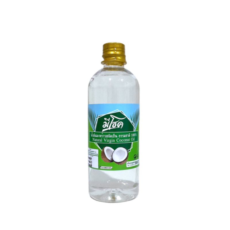 น้ำมันมะพร้าวสกัดเย็น มีโชค 500 มล.Meechok 100% Virgin Coconut Oil ราคาส่ง คุณภาพผ่านมาตรฐานสากล รับประกันคุณภาพ สุดคุ้ม