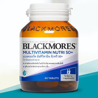 Blackmores Multi Nutri 50 30S แบลคมอร์ส มัลติวิตามิน นิวทริ 50+