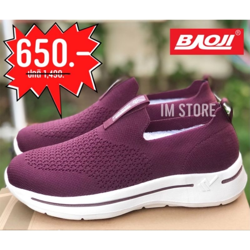 💥 BAOJI ลิขสิทธิ์แท้ SALE 💥 รองเท้าบาโอจิ  Slip-on สลิปออน แบบสวม ผู้หญิง นุ่ม เบา สบายเท้า สีม่วง