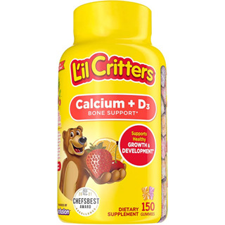 Lil Critters Calcium Vitamin D3 Gummy Bone Support 150 Capsule Child Kid แคลเซียมและวิตามิน D3 เด็ก รองรับกระดูก