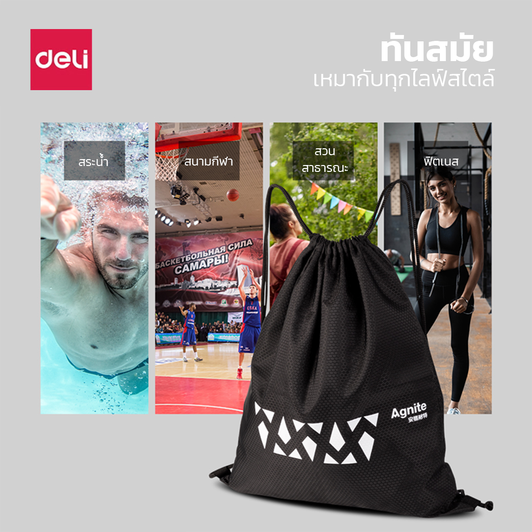 รูปภาพ 5