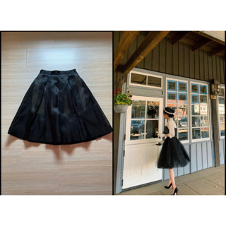 Used POEM Skirt แท้💯