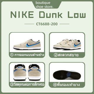 ของแท้ 100%  Nike Pro "Truck It" Pack Road Trip CT6688-200