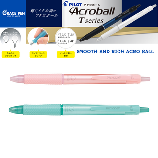 Pilot Acroball T series ปากกาลูกลื่นหมึก Acro Ink ขนาด 0.3/ 0.5 /0.7mm หมึกสีดำ (BAB-15) ด้ามเดี่ยว