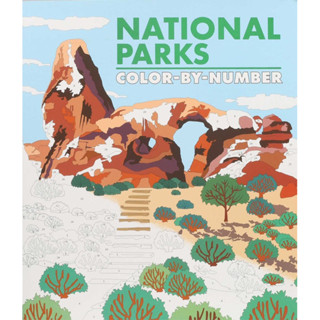 อุทยานแห่งชาติสีตามหมายเลข National Parks Color-by-Number