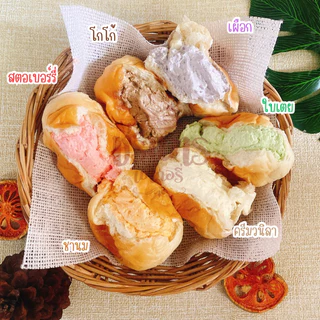 🚛ส่ง 21 สค 🚛ขนมปังครีมกลม ชิ้นละ 16.- แป้งเหนียวนุ่ม ครีมแน่น หวานน้อย
