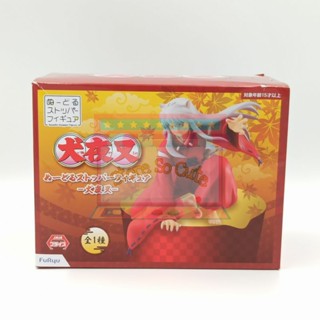 Inuyasha Noodle Stopper ทับบะหมี่ งานแท้นำเข้าจากญี่ปุ่น