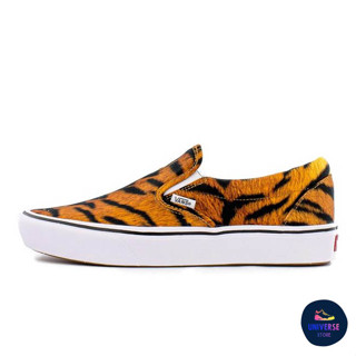 [ของแท้ ส่งฟรี จากไทย]  VANS COMFYCUSH SLIP-ON TIGER/TRUE WHITE