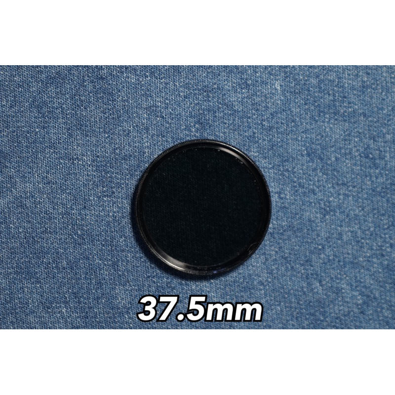 Elmo 37.5mm ND4 Filter