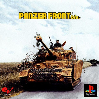 Panzer Front Bis แผ่นเกม PS1 / PS2