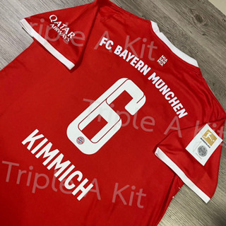 เสื้อบอล บาเยิร์น ชุดเหย้า (แฟน) ฤดูกาล 22/23 Bayern Home Kit (Fan) Season 22/23