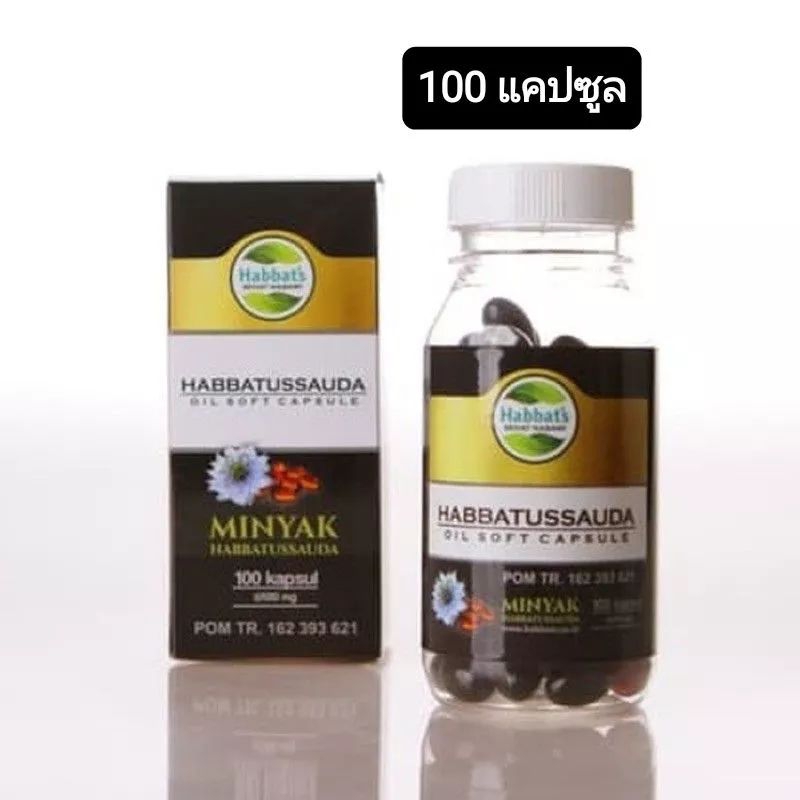 รูปภาพ 2