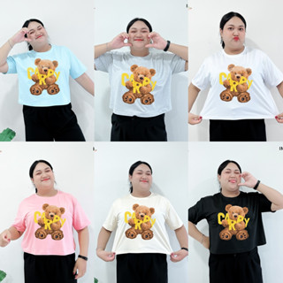 6000-IMG-33# เสื้อครอป แขนสั้น ไซส์จั้มโบ้ ลายน้องหมี