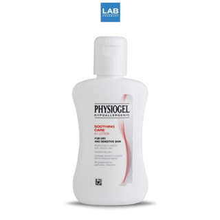 Physiogel Soothing Care A.I. Lotion 100 ml. - ฟิสิโอเจล ชูทติ้งแคร์ เอไอ โลชั่นทาผิวสำหรับผิวแพ้ง่าย