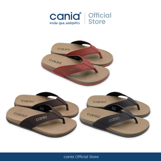 cania คาเนีย รองเท้า รองเท้าแบบหนีบ รองเท้าแตะ รองเท้าผู้ชาย รุ่น CM11415 size 40-44