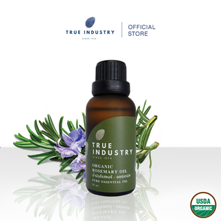 True Industry | น้ำมันหอมระเหยโรสแมรี่ 100% ออร์แกนิค Rosemary Certified Organic 100% Pure Essential Oil