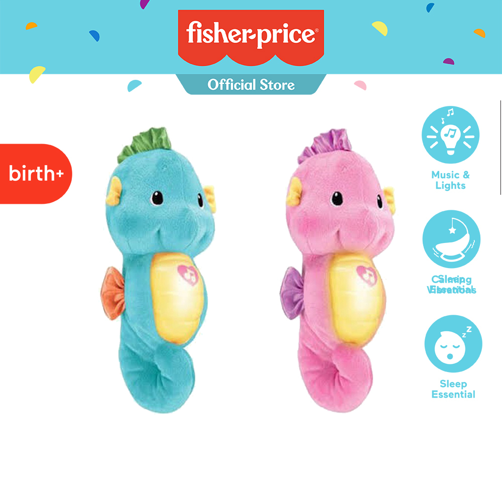 Fisher Price Soothe & Glow Seahorse Blue Pink ของเล่นเด็ก ของเล่น ตุ๊กตาผ้าขน กล่อมนอน สามารถถอดซักได้ (DGH82 ,DGH83)