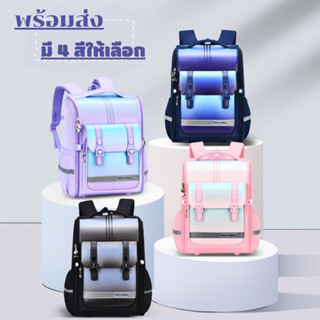 มาใหม่ ! กระเป๋านักเรียนหญิงเกาหลีความจุขนาดใหญ่ พร้อมส่ง กระเป๋าเป้แฟชั่น ขนาด 40*31*16 ซม. มีหลายสีให้เลือก