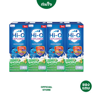 [สินค้าสำหรับแถม] Hi-Q Explorer UHT Vanilla 180ml. Pack4กล่อง (จำนวน 1 Pack)