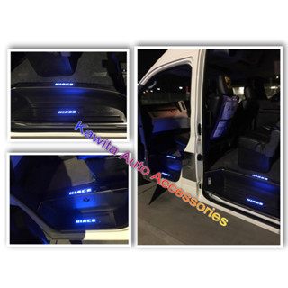 สคัพเพลท ชายบันได Scuff plate รถตู้ ❗สินค้ามีพร้อมส่ง❗ TOYOTA COMMUTER 2019-2023 สแตนเลสแท้ มีไฟ LED