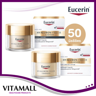 Eucerin HYALURON-FILLER +Elasticity Night Cream / Day Cream SPF 30 50 ml