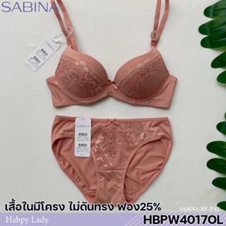 Sabina เซตชุดชั้นใน มีโครง ฟองน้ำไม่ดันทรง รุ่น Habpy Push รหัส HBPW4017OL+HUPW4017OL สีส้มอ่อน