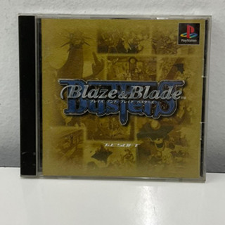 แผ่นแท้ [PS1] Blaze &amp; Blade Busters (Japan) (SLPS-01576)