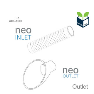 AQUARIO NEO Inlet / Outlet ตะแกรงใสกันลูกกุ้ง และ หัวต่อปากแตรสำหรับใช้ร่วมกับท่อ Outflow และ Neo Flow