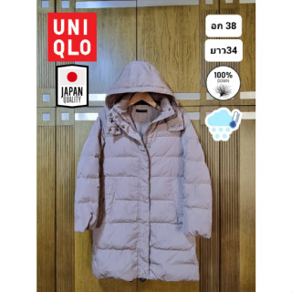 เสื้อกันหนาว เสื้อขนเป็ด เสื้อกันหนาวขนเป็ด แบรนด์ Uniqlo ของแท้ มือ2