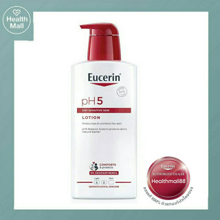 Eucerin pH5 Lotion 400ml ยูเซอริน พีเอช 5 โลชั่น บำรุงผิวกาย