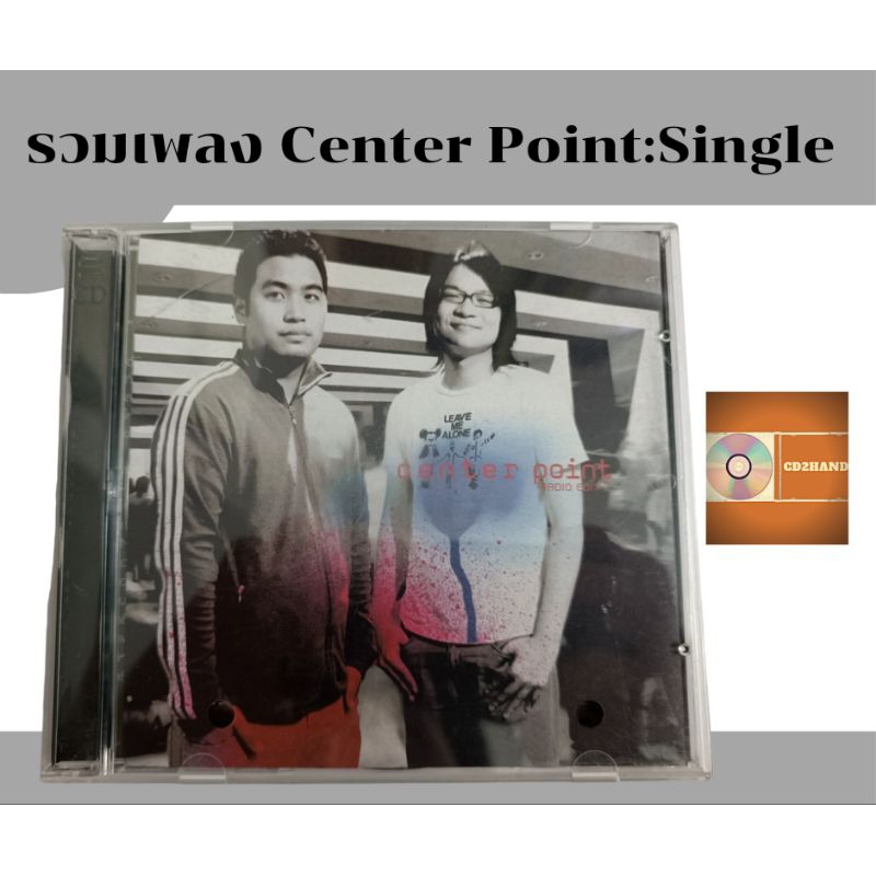 แผ่นซีดีเพลง แผ่นcd,แผ่นsingle,แผ่นตัด อัลบั้ม center point ร้องโดย Lipta,น้อย พรู (cd1แผ่น+vcd1แผ่น