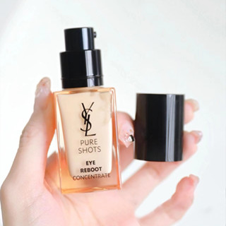 [พร้อมส่ง] YSL Pure Shots Eye Reboot Concentrate 20 ml