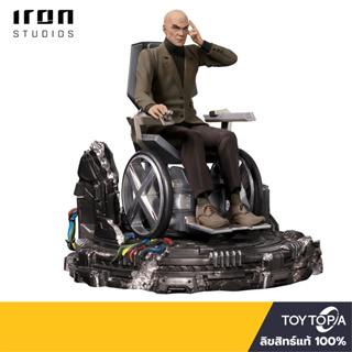 พร้อมส่ง+โค้ดส่วนลด Professor X: X-Men 1/10 Scale (CCXP Exclusive)  by Iron Studios (ลิขสิทธิ์แท้)