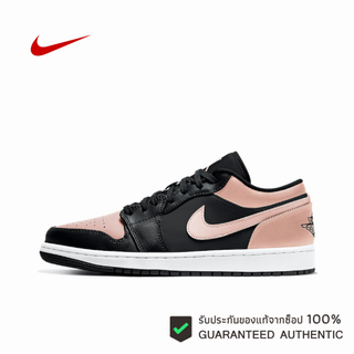 Air Jordan 1 Low  Crimson Tint ของแท้ 100 %