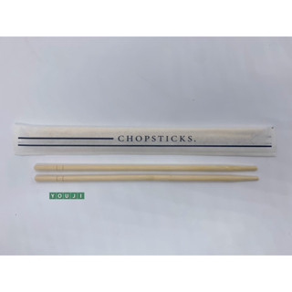 ตะเกียบอนามัย ตะเกียบไม้ ตะเกียบคุู่ ซองกระดาษ 70 คู่ / Chopsticks in paper wrap 70 pairs